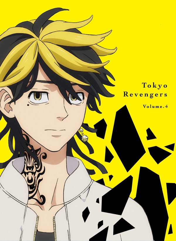 Tokyo Revengers revela la portada de su cuarto volumen