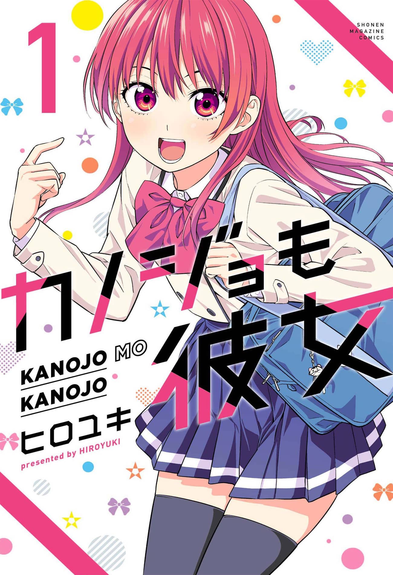 Kanojo mo Kanojo