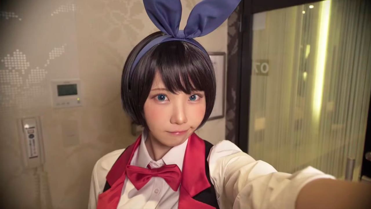Enako Banner 1
