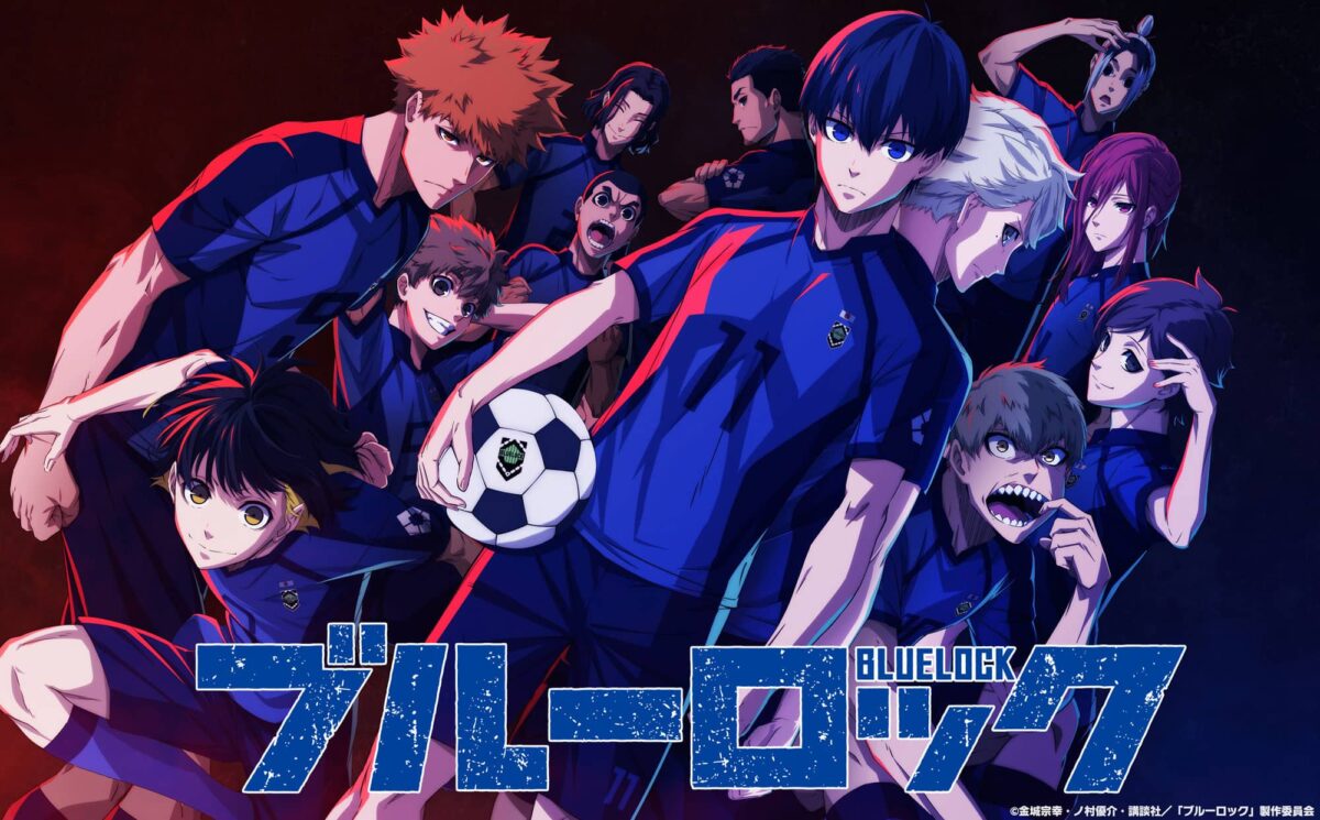 Blue Lock anime