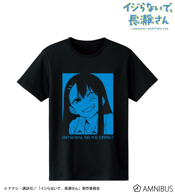 Ijiranaide, Nagatoro-san estrena geniales ilustraciones  