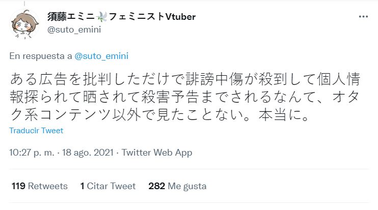 Afirman que las personas con foto de perfil de anime son tóxicas y nocivas