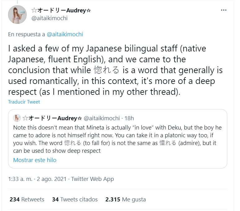 Boku no Hero Academia - Fans afirman que este personaje es bisexual