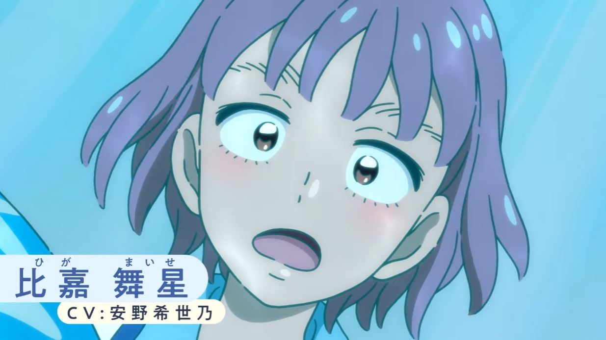 El anime Deji" Meets Girl revela un trailer protagonizado por Maise Higa