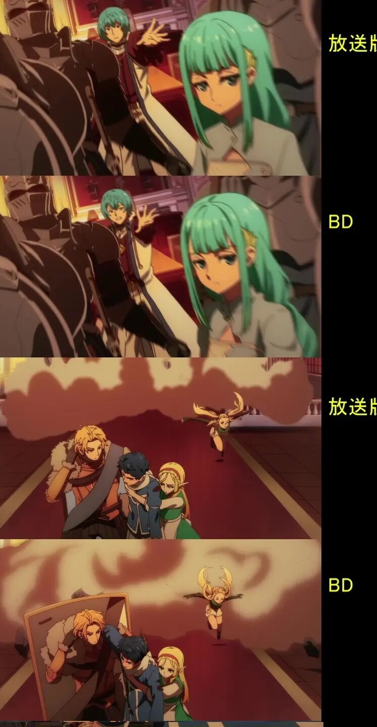 Kumo Desu ga, Nani ka? mejora su animación en los Blu-ray