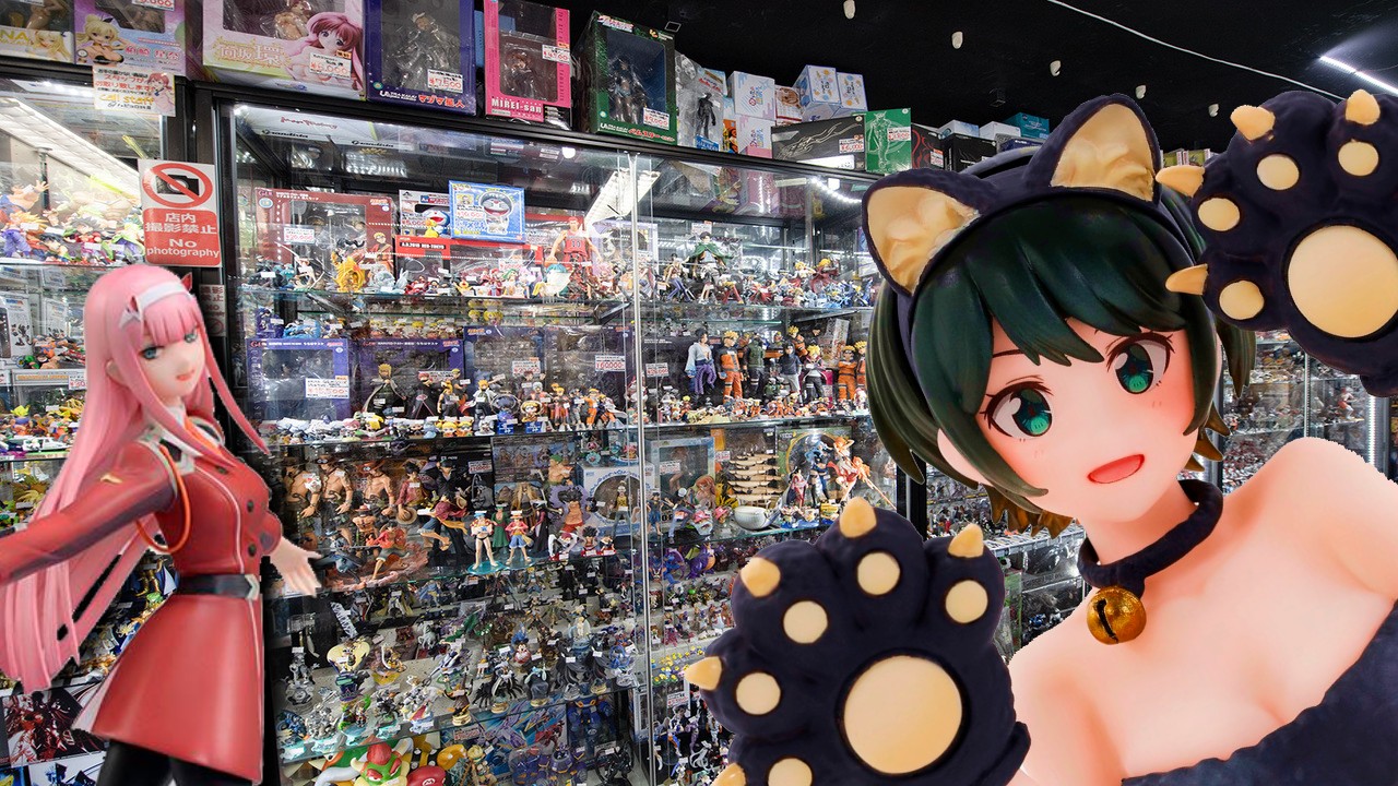 Figuras de anime tienda
