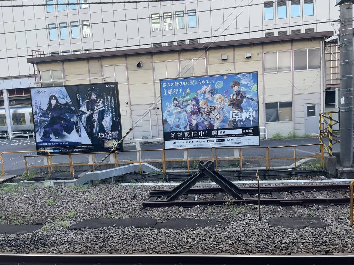 genshin-impact-tokio-publicidad-2
