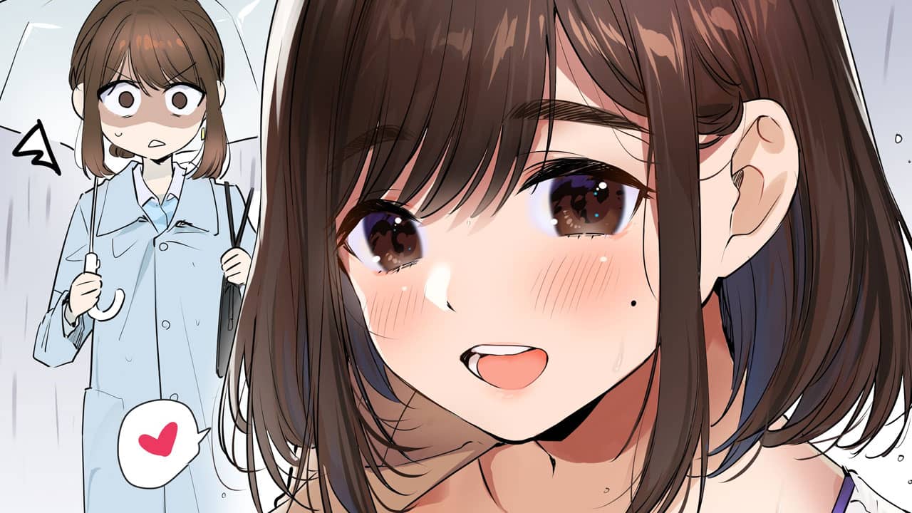 Ganbare, Douki-chan
