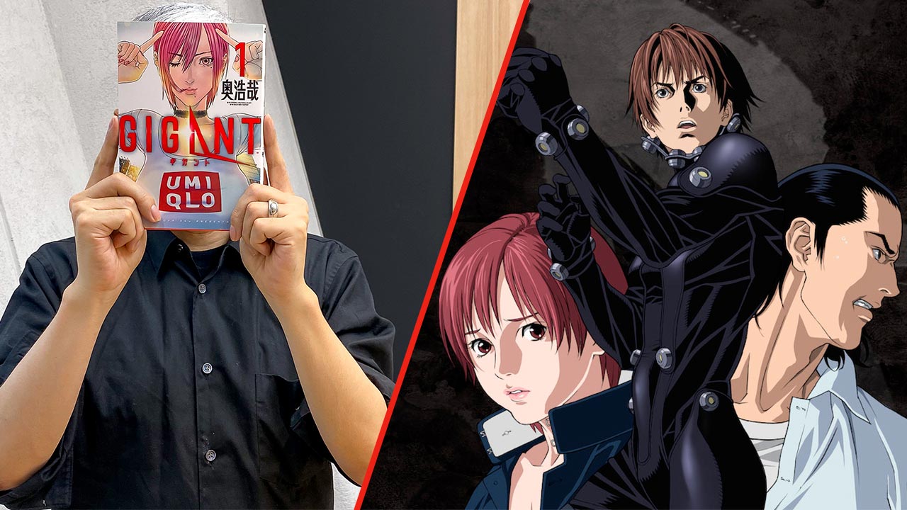 Gantz2