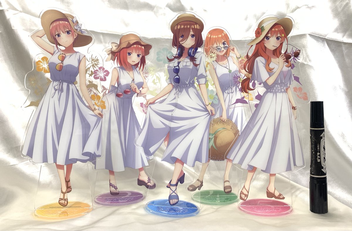 Go Toubon no Hanayome 8