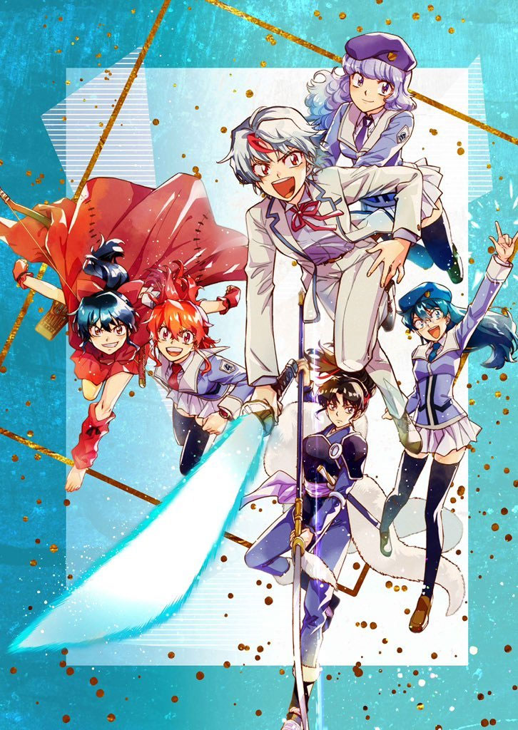 Hanyo no Yashahime manga