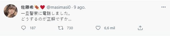 Japón-Sato-Nozomi-allanamiento-casa-4