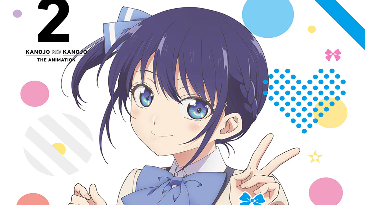 Kanojo mo Kanojo