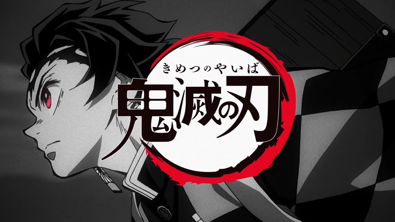 Kimetsu no Yaiba Opening Gurenge