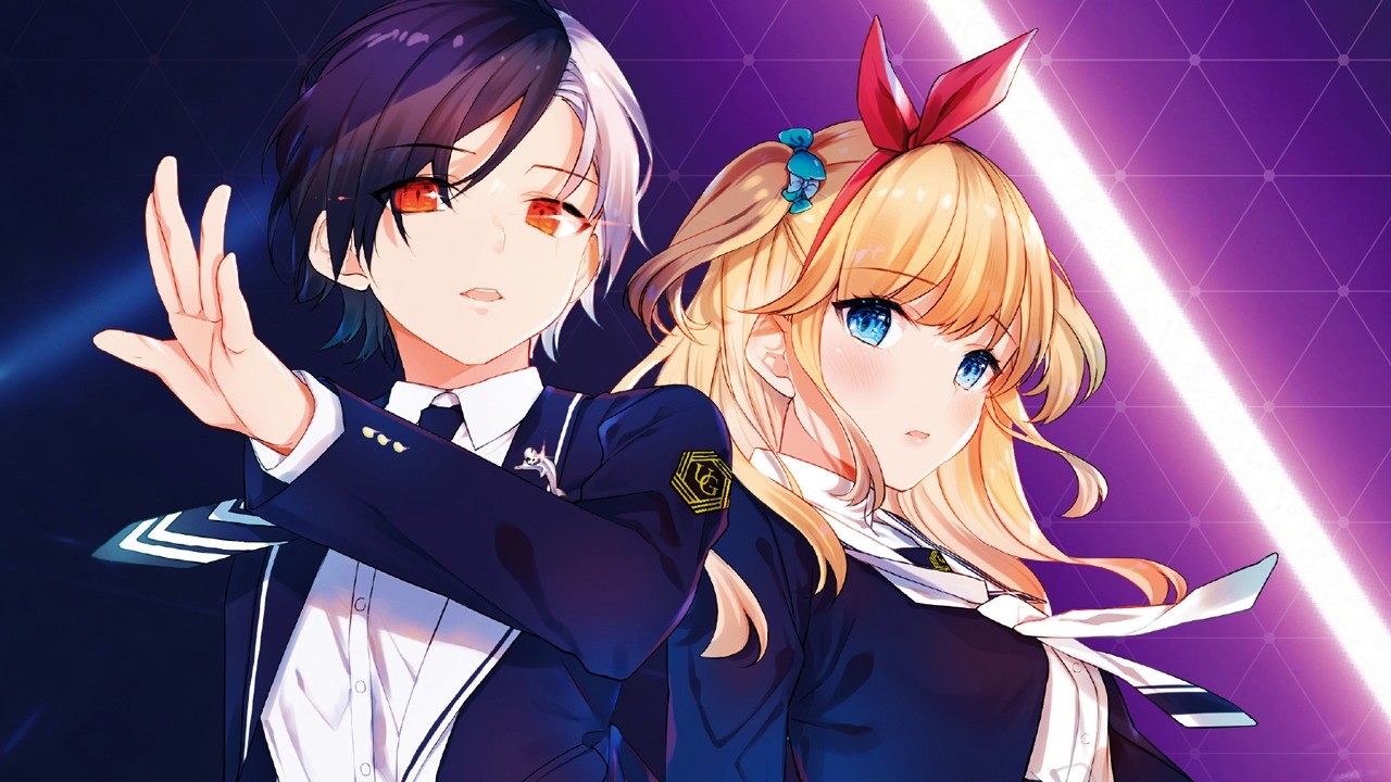 Inou no AICis