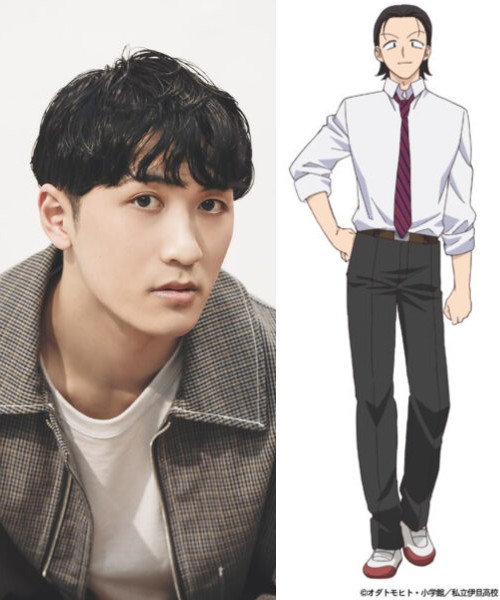 komi-san , Yuga Sato como Taisei Sonoda