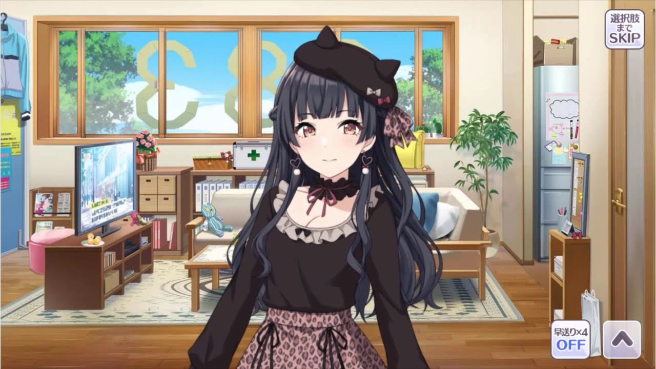 La waifu favorita de un otaku tiene el mismo nombre de su madre