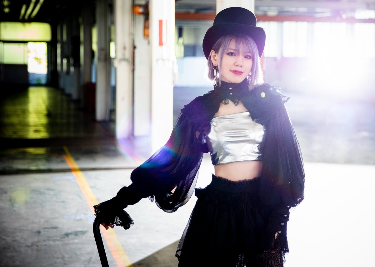 Gensou-Sangokushi-machico-tema-opening