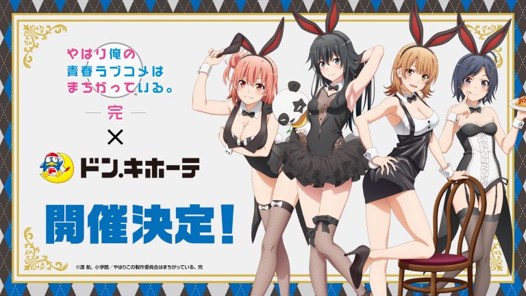 Oregairu - Las chicas se visten de conejitas en un evento