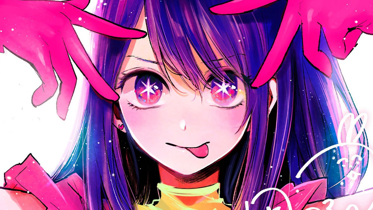 Oshi no Ko