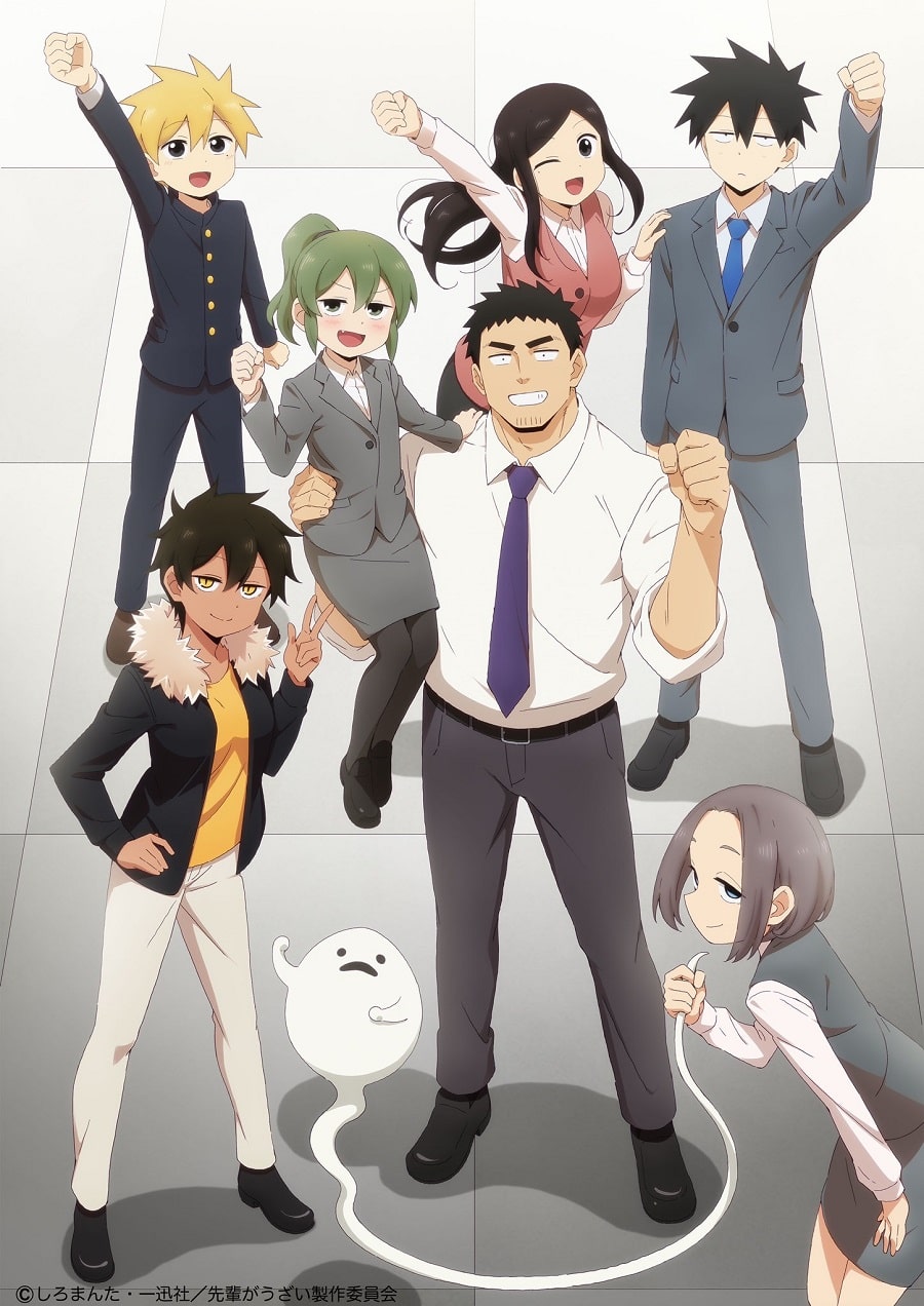 Senpai ga Uzai Kouhai no Hanashi revela un nuevo visual