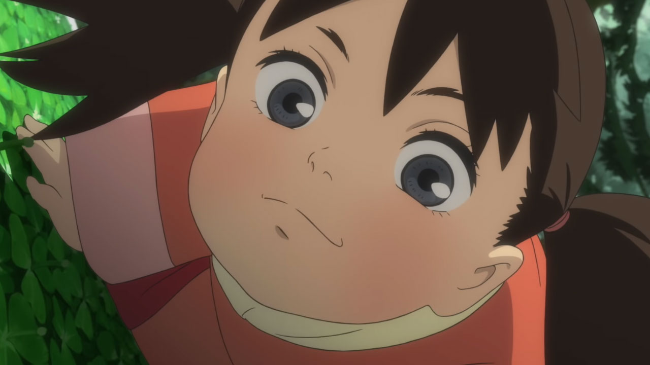 Shika no Ou min