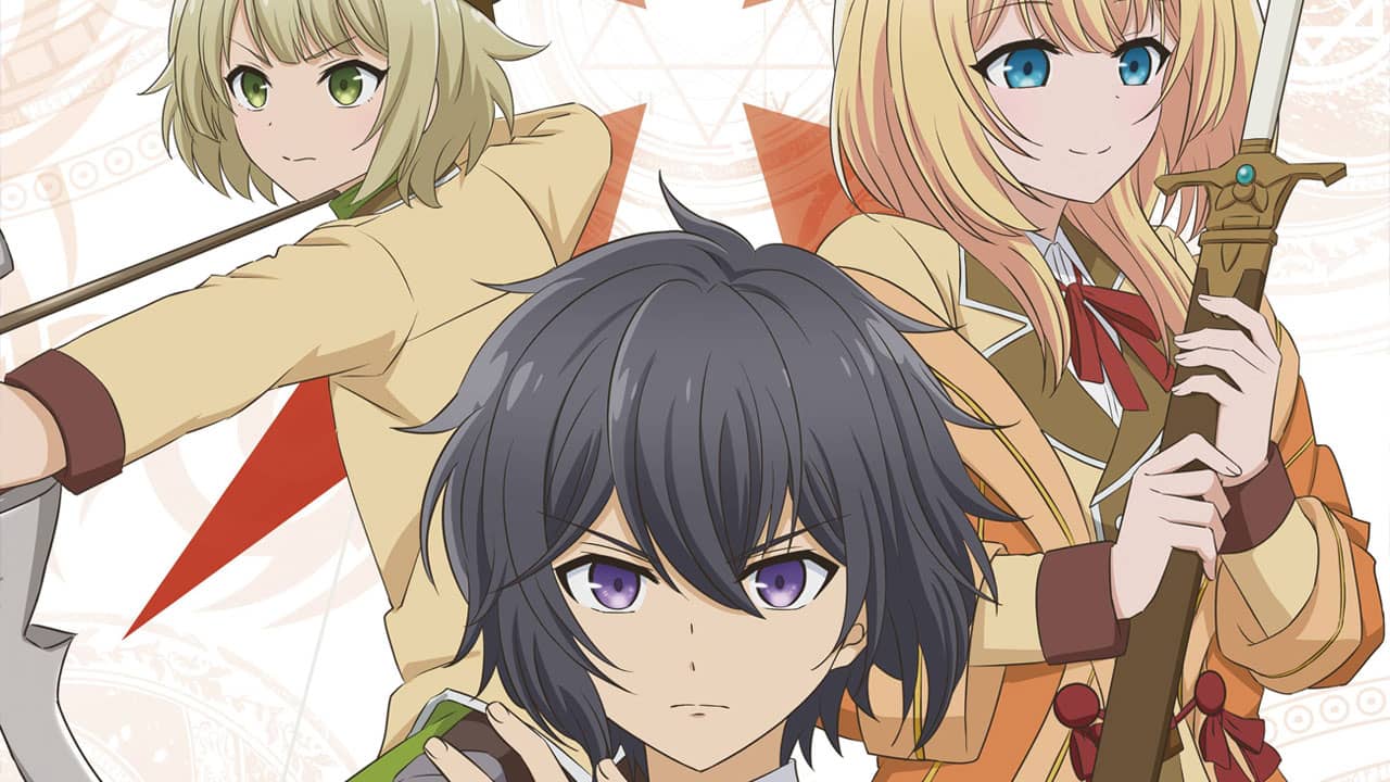 Shikkaku Mon no Saikyou Kenja