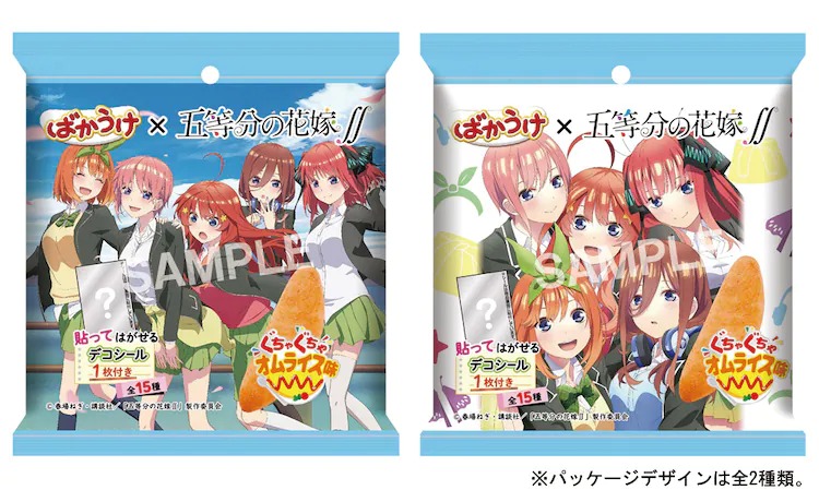 Go Toubun no Hanayome: Podras probar la comida de Miku por tiempo limitado