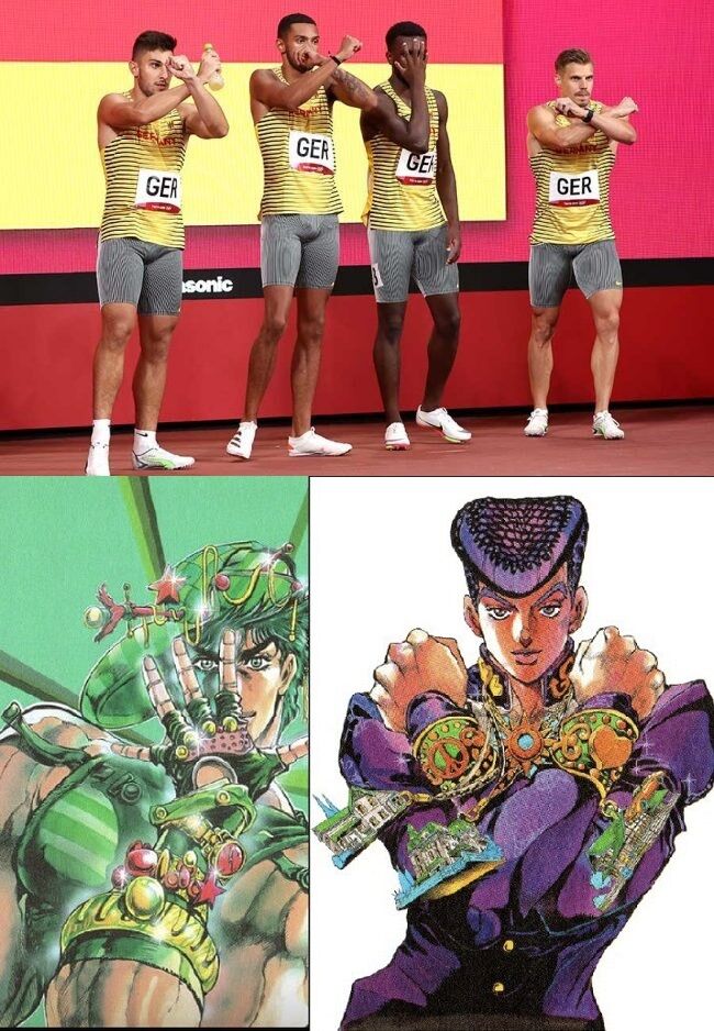 Tokio 2020
