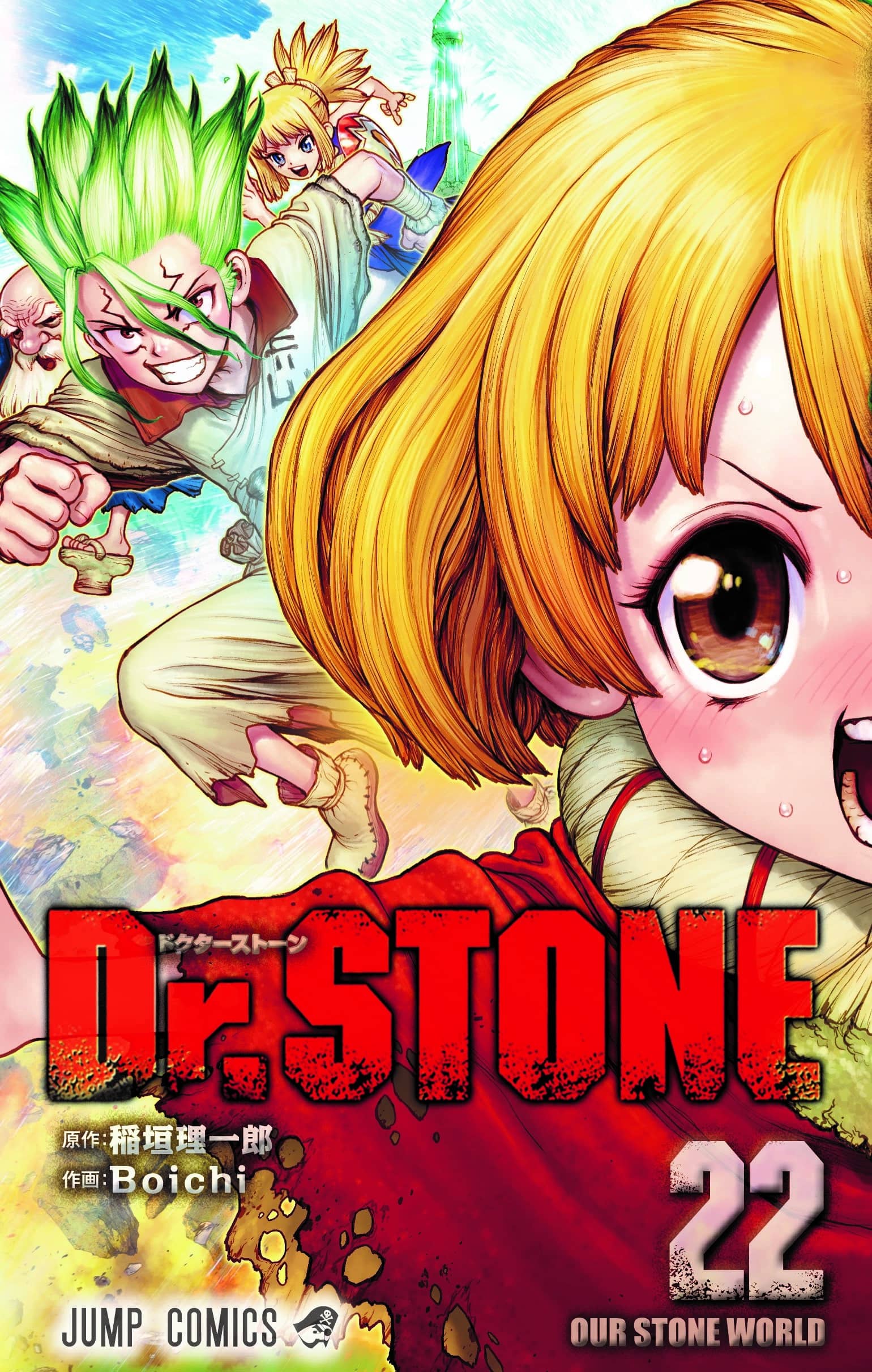 Dr. Stone vol 22