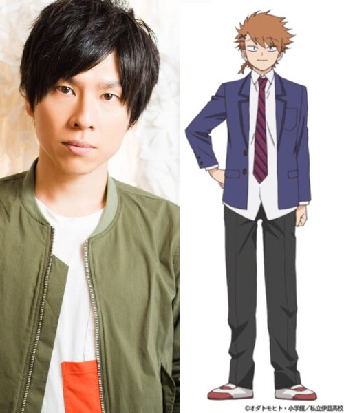 komi-san, Kenji Akabane como Shigeo Chirai