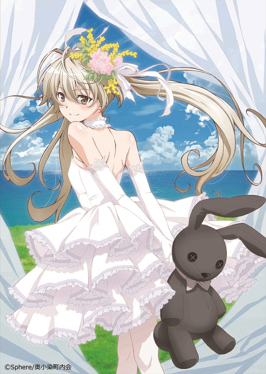 Yosuga no Sora: Sora lucirá un vestido de novia para una figura