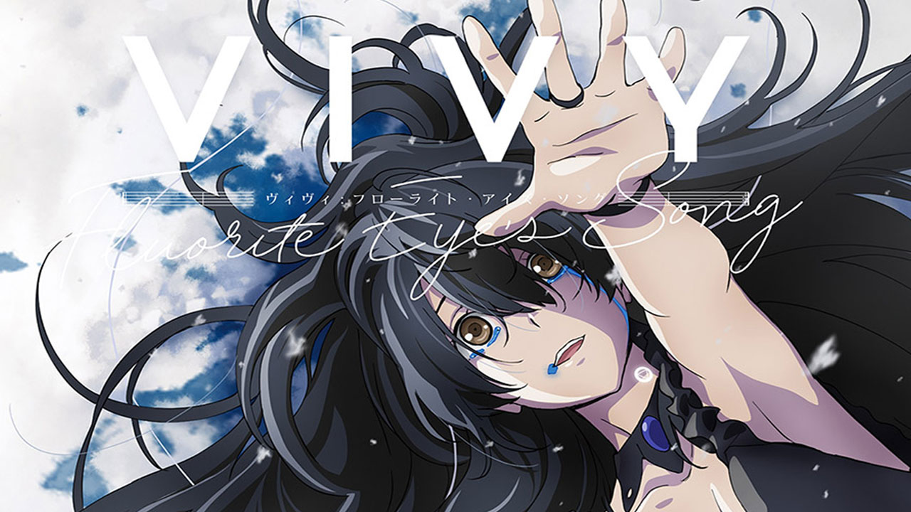 El anime Vivy Fluorite Eye's Song reveló detalles de su volumen 4 en Blu-Ray/DVD