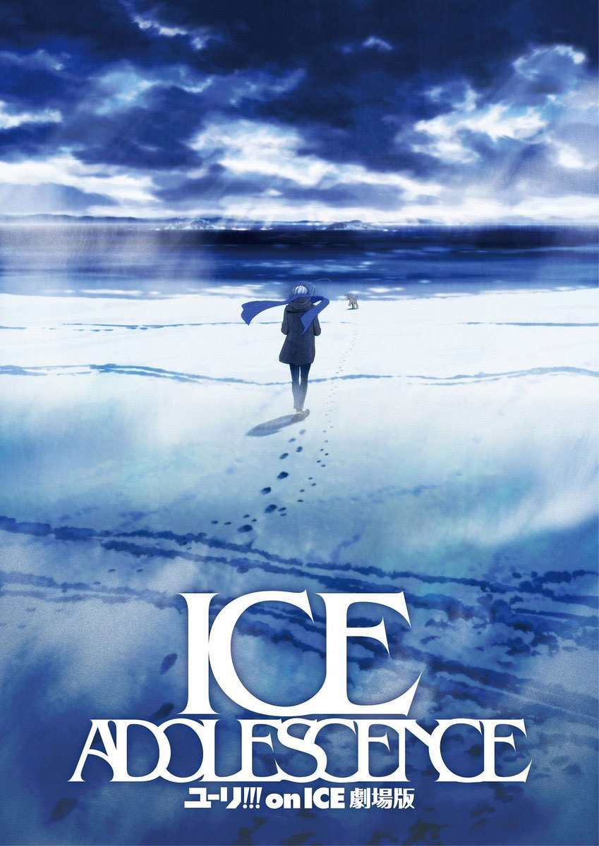 Yuri on Ice The Movie (MAPPA)