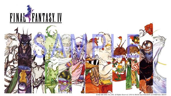  FINAL FANTASY IV está clasificado Everyone 10+ (E10+) y estará disponible en Steam® y plataformas móviles a partir del 8 de septiembre.