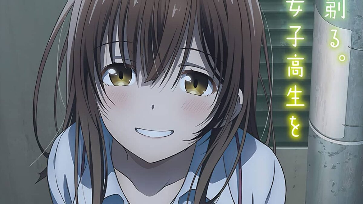 Hige wo Soru. Soshite Joshikousei wo Hirou (Higehiro)