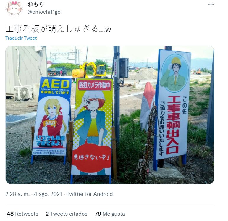 Japón tiene waifus en avisos de «obra en construcción»