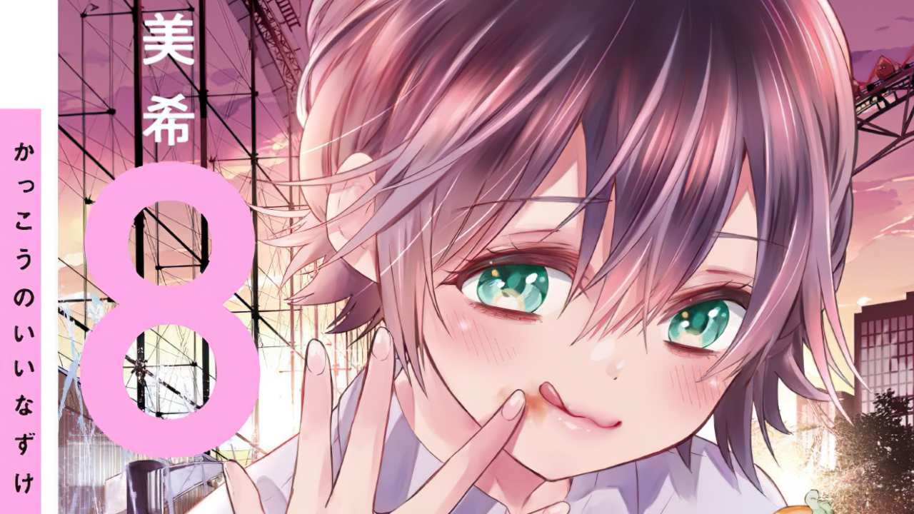 Kakkou no Iinazuke vol 8 min