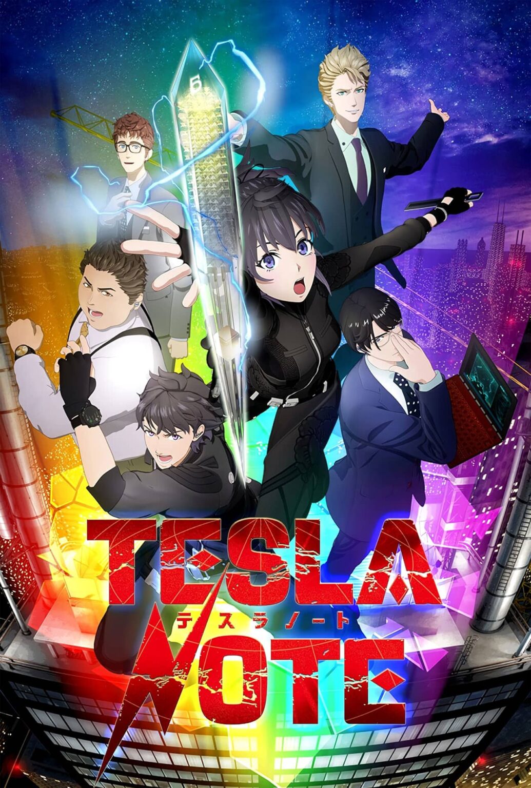 El anime Tesla Note llegará a Latinoamérica a través de Funimation