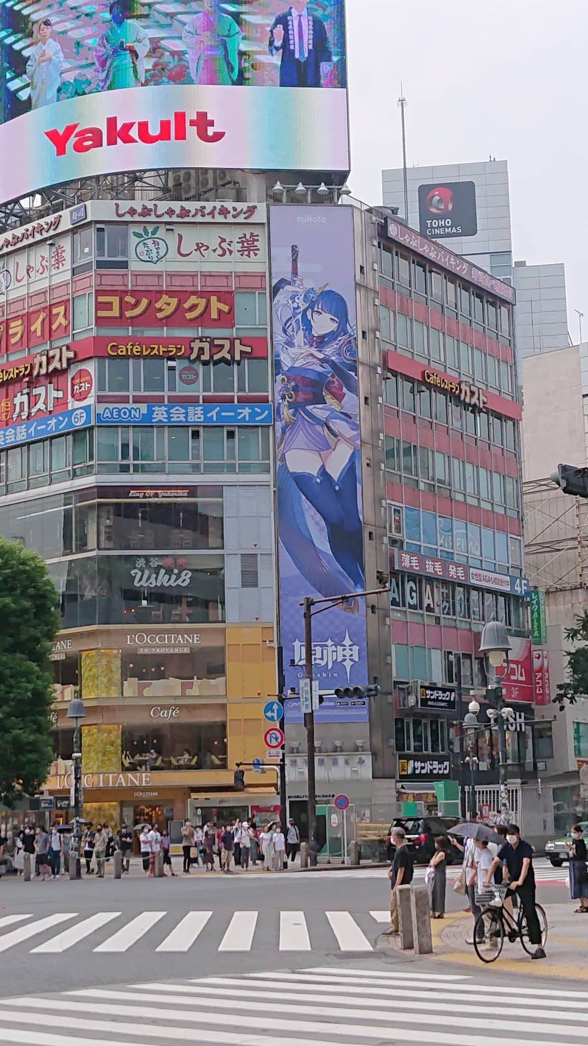 genshin-impact-tokio-publicidad-3