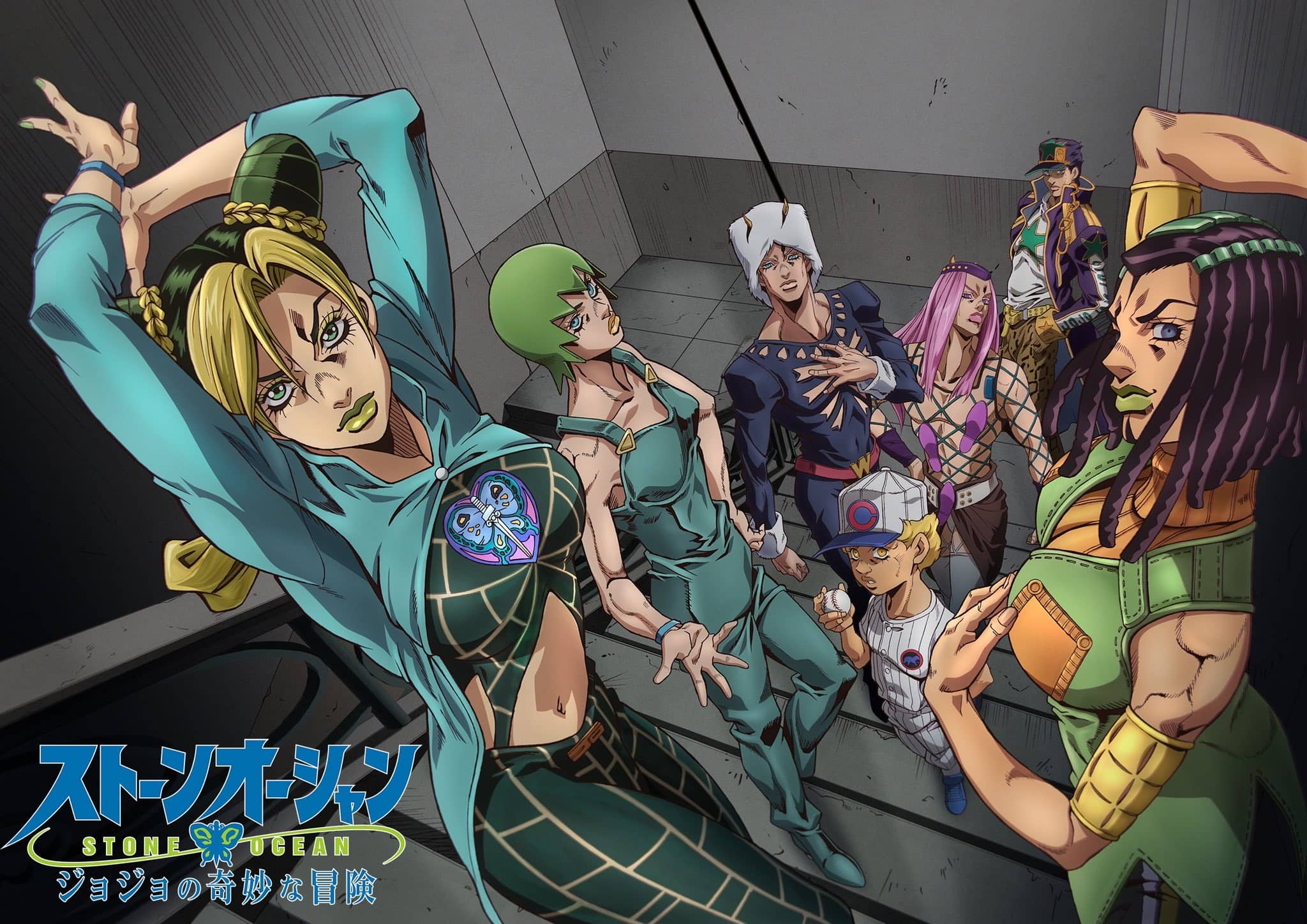 Jojo's Bizarre Adventure Stone Ocean