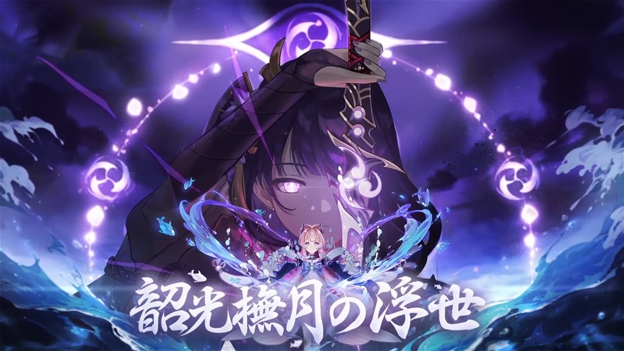genshin-impact-version-2-1-portada