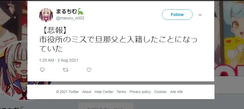 japon-una-mujer-se-casa-con-el-papa-de-su-marido