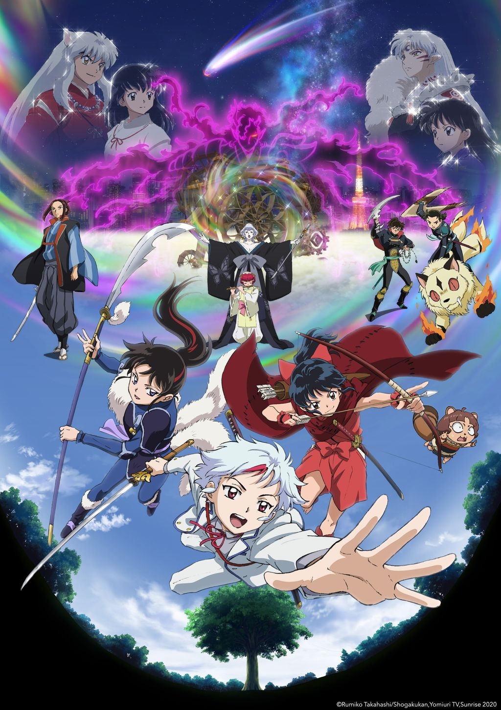 Hanyo no Yashahime