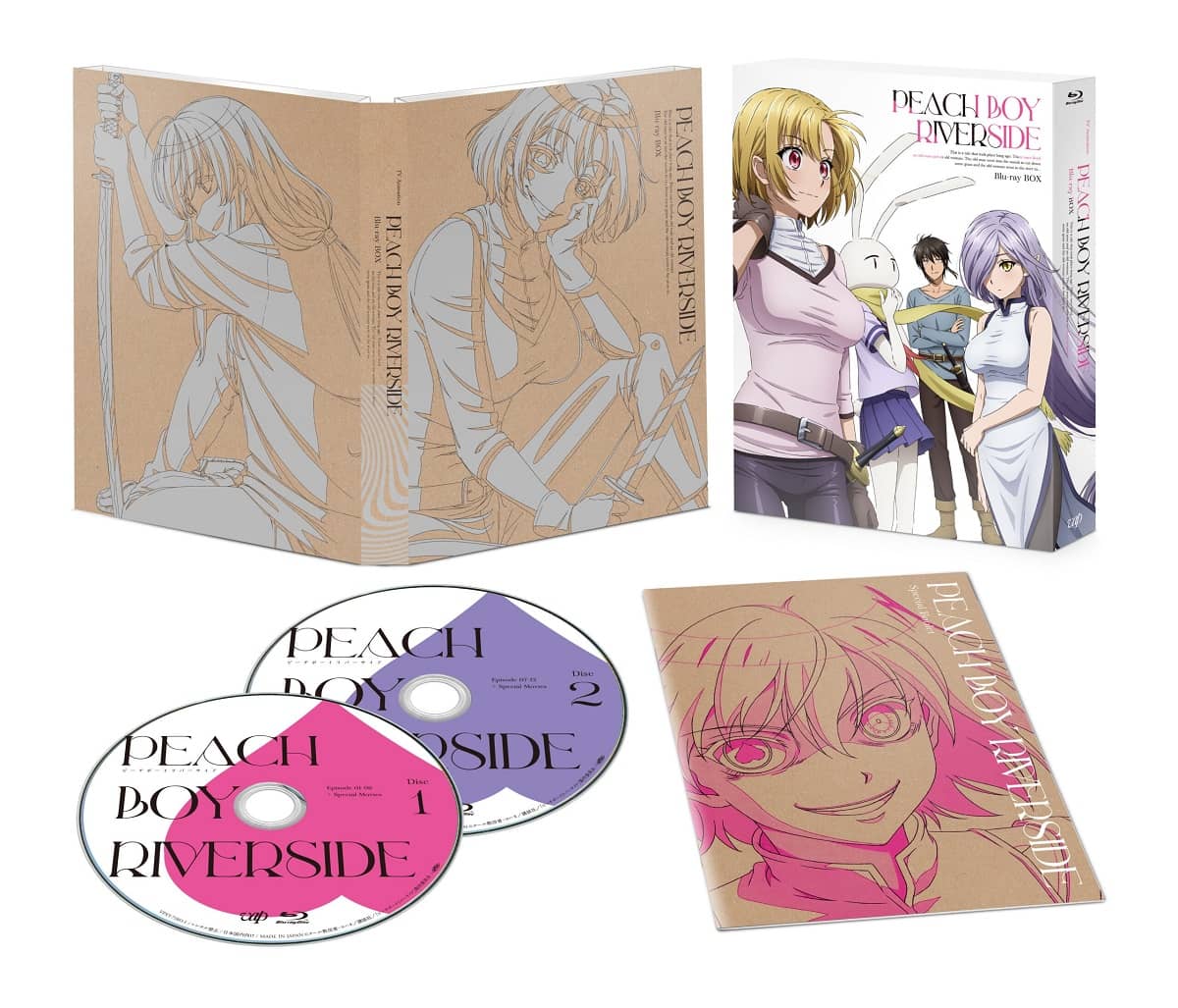 Peach-Boy-Riverside-blu-ray-2