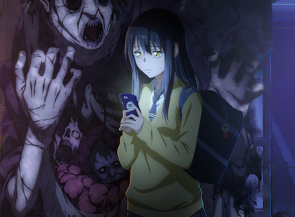 Mieruko-Chan Funimation