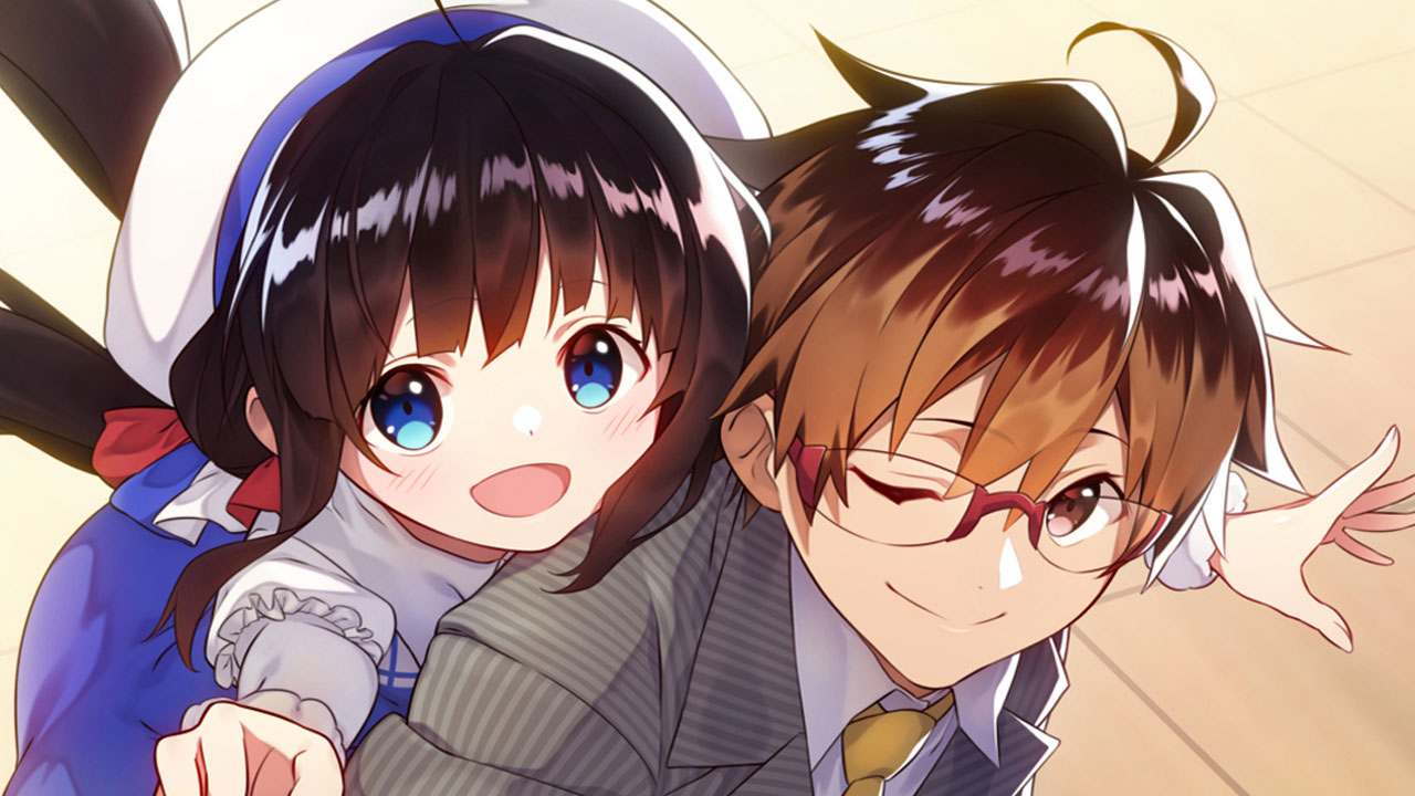 Ryuuou no Oshigoto!