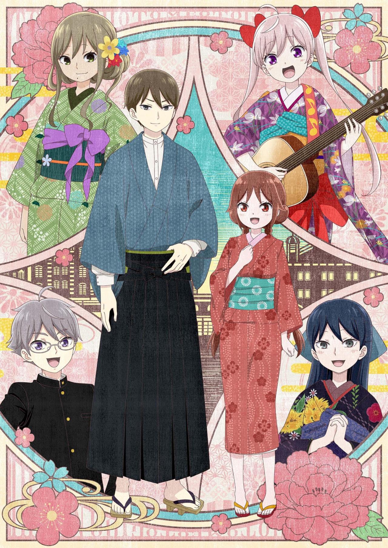 Taishou Otome Otogibanashi novela