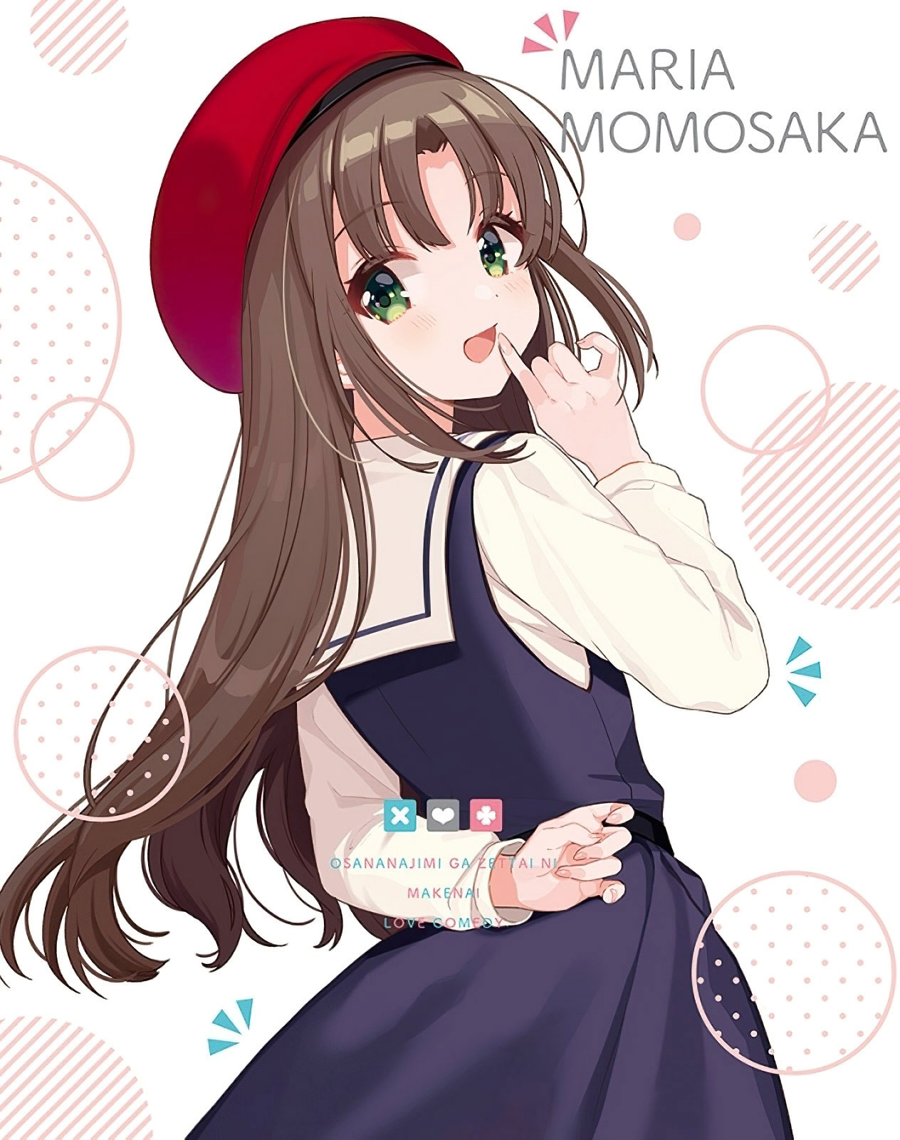 OsaMake / Osananajimi ga Zettai ni Makenai Love Comedy