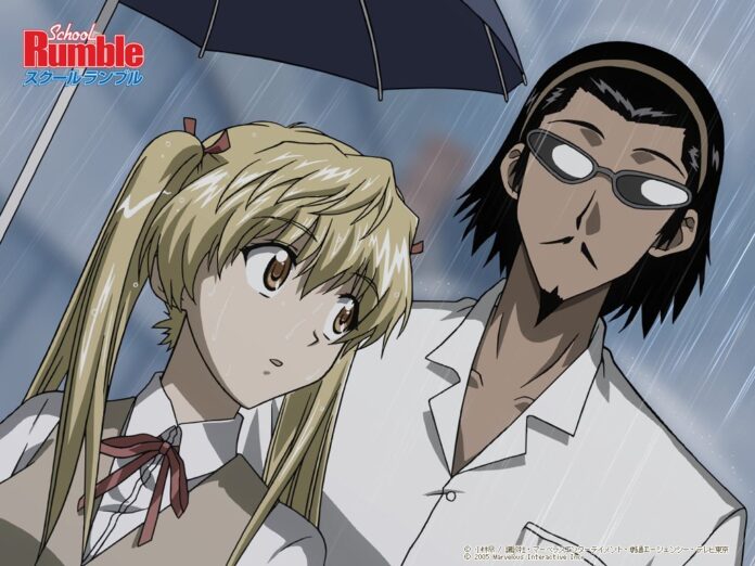 Harima y Eri School Rumble